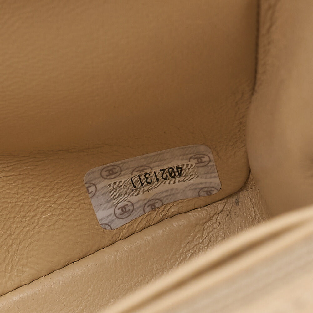 CHANEL Lambskin Matelasse 25cm Straight Flap Turnlock Chain Shoulder BeigeGold-Tone Hardware, Pre-Owned