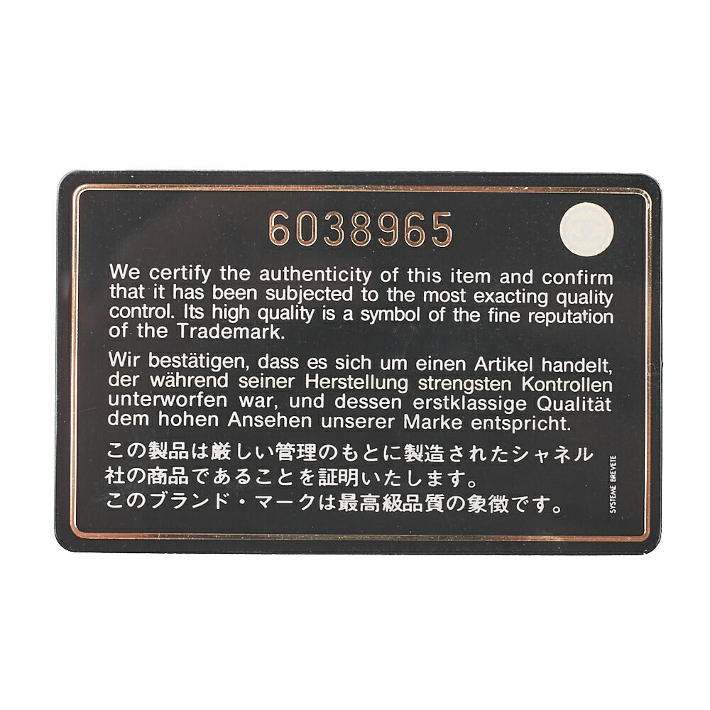 CHANEL Wood Handle Handbag Kelly Shape Wood Pattern Caviar Skin White Gold-Tone Hardware, Pre-Owned