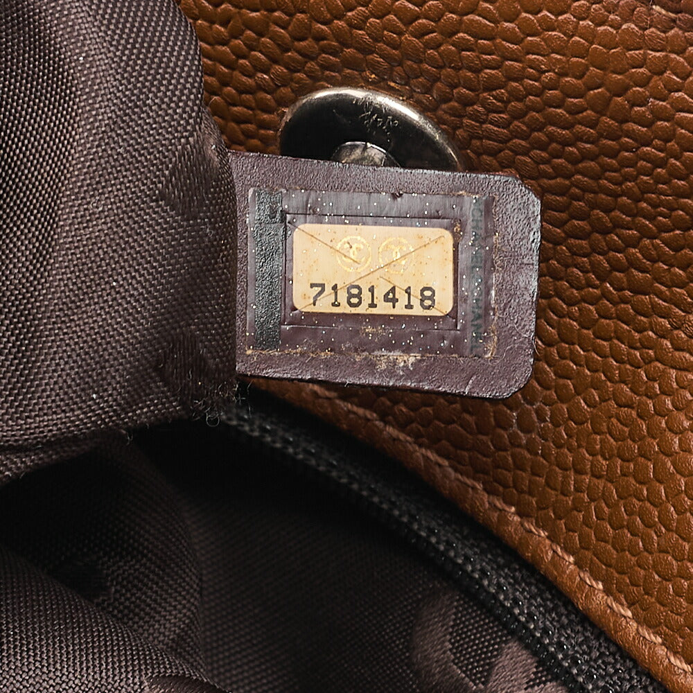 CHANEL Matelasse Tote Bag Cocomark Caviar Skin Brown Vintage Silver-Tone Hardware, Pre-Owned