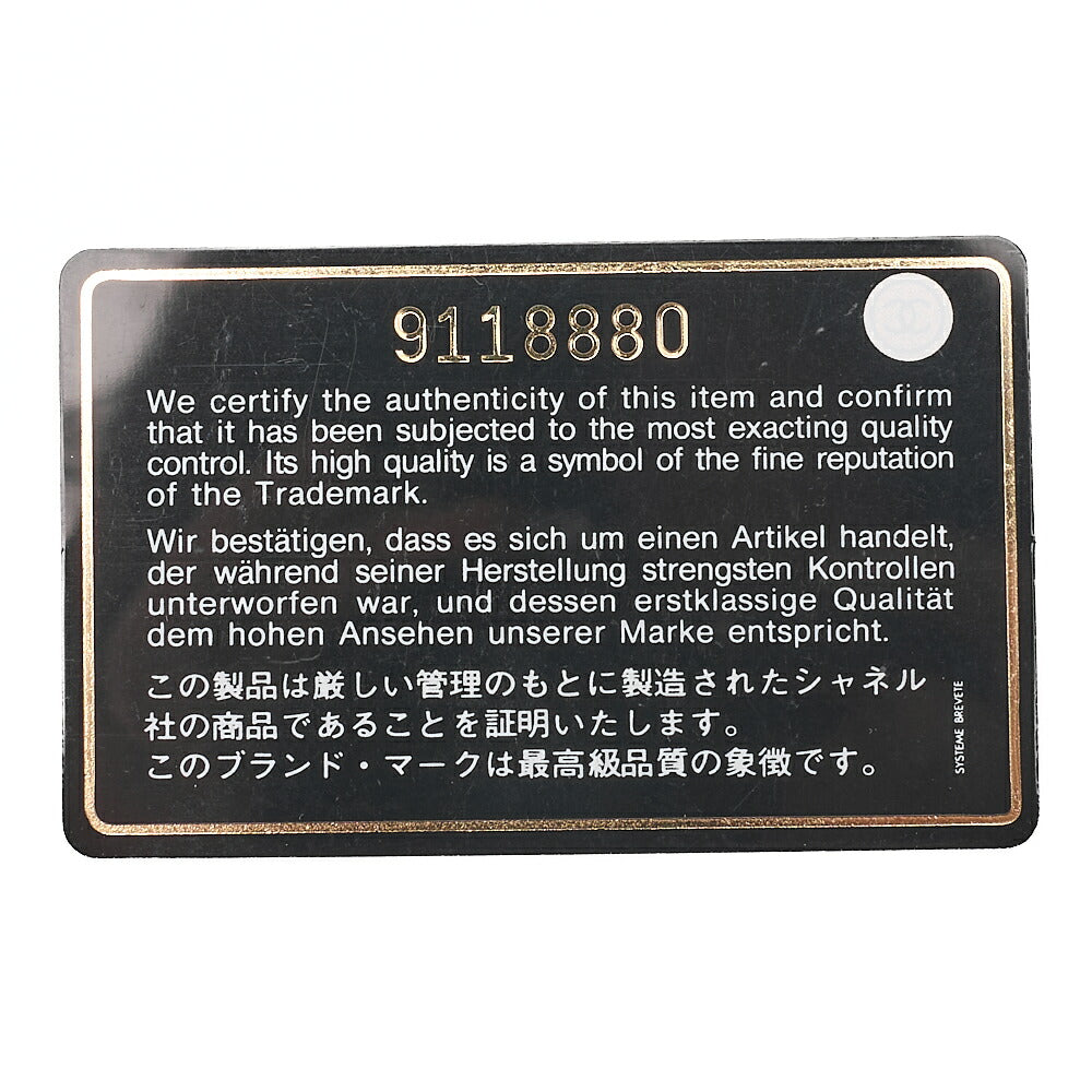 CHANEL Coco Mark Wild Stitch Handbag Calfskin Black Gold-Tone Hardware, Pre-Owned