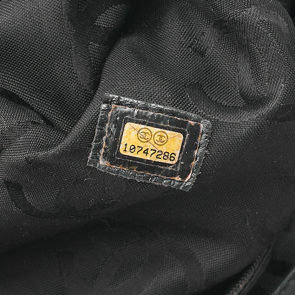 CHANEL Coco Mark Raffia x Leather Chain Tote Bag Turnlock Navy Gold -Tone Hardware, Pre-Owned