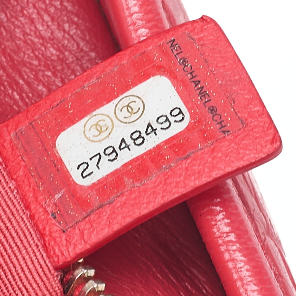 CHANEL Chain Shoulder Bag Matelasse Gabrieldo Vintage Calf Red Silver x Gold -Tone Hardware, Pre-Owned