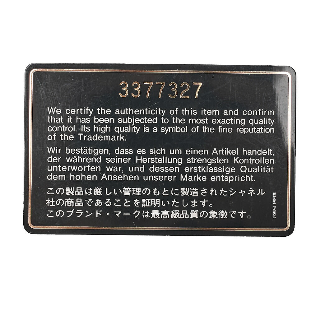 CHANEL Handbag Mademoiselle Turnlock Caviar Skin Black Gold-Tone Hardware, Pre-Owned