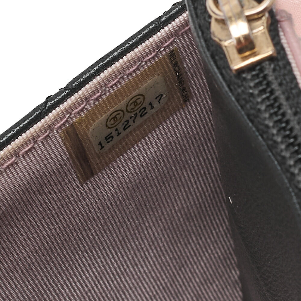 CHANEL Matrasse Chain Wallet Lambskin Black Gold-Tone Hardware, Pre-Owned