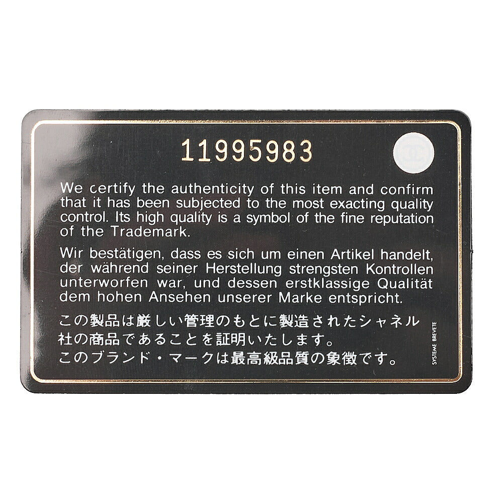 CHANEL Leather Matelasse Double Flap Double Chain Bag Salmon Pink Silver-Tone Hardware, Pre-Owned