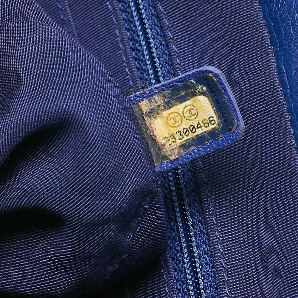 CHANEL Matelasse Turnlock Chain Backpack Lambskin Blue Silver-Tone Hardware, Pre-Owned