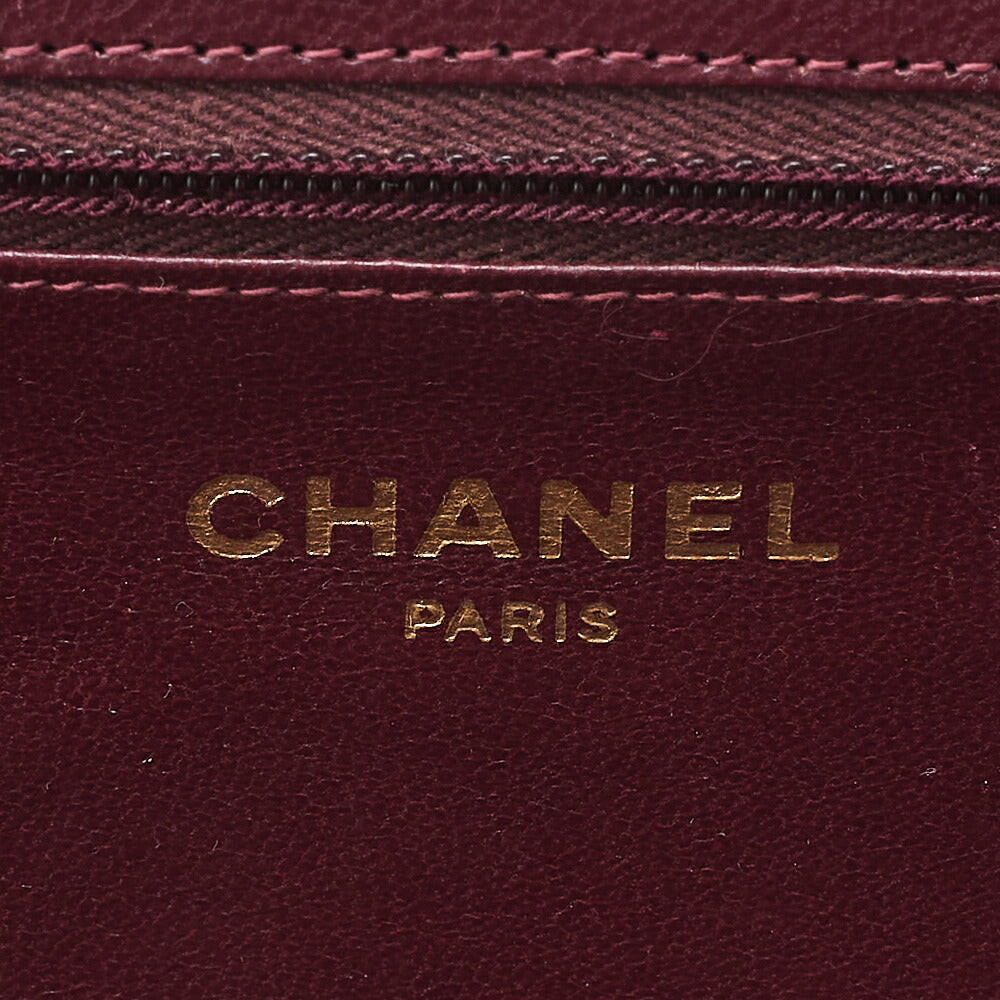 CHANEL Shoulder Bag Matelasse Suede 2.55 Chain Shoulder Bag Red Gold -Tone Hardware, Pre-Owned