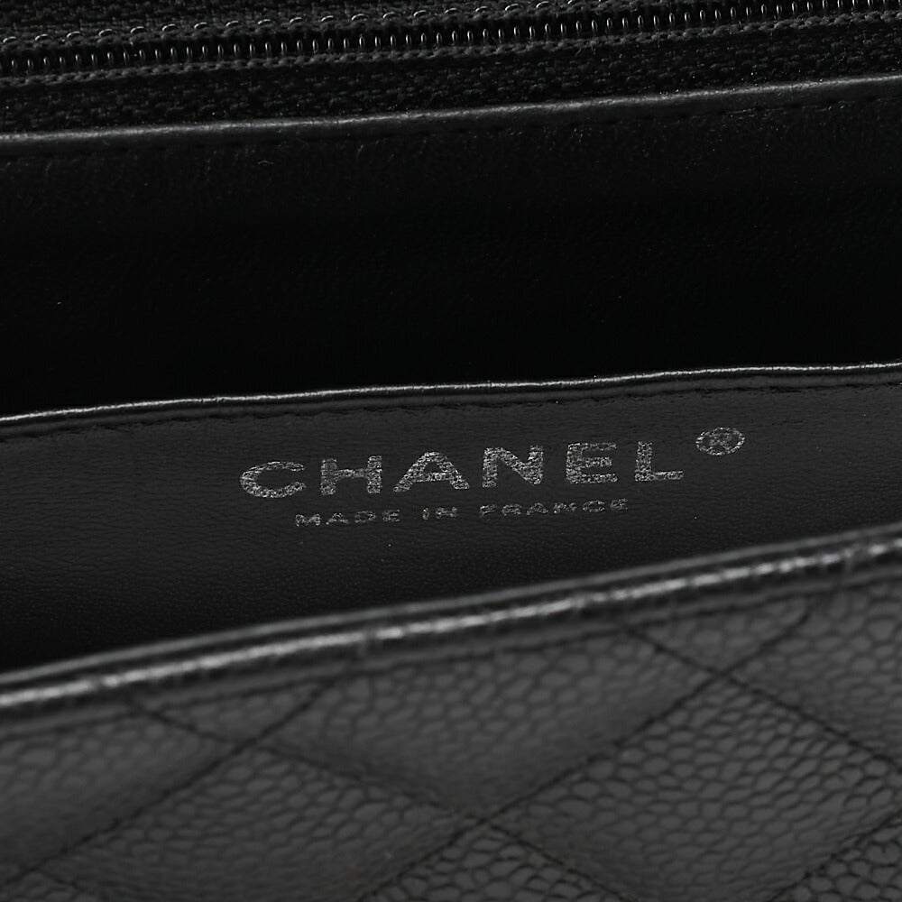 CHANEL Chain Shoulder Bag Mini Matelasse 17cm Caviar Skin Black Silver-Tone Hardware, Pre-Owned