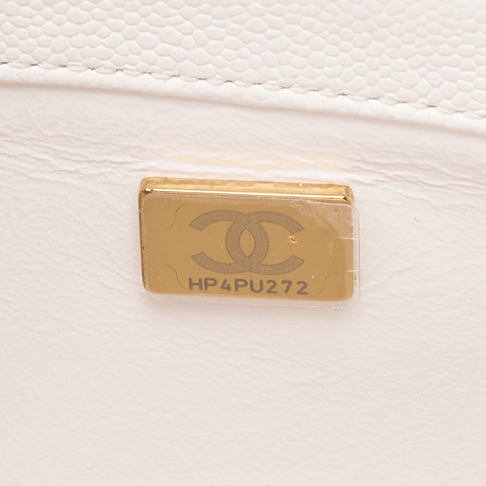 CHANEL Matelasse Business Affinity 2-Way Shoulder Bag Caviar Skin White Gold-Tone Hardware, Pre-Owned