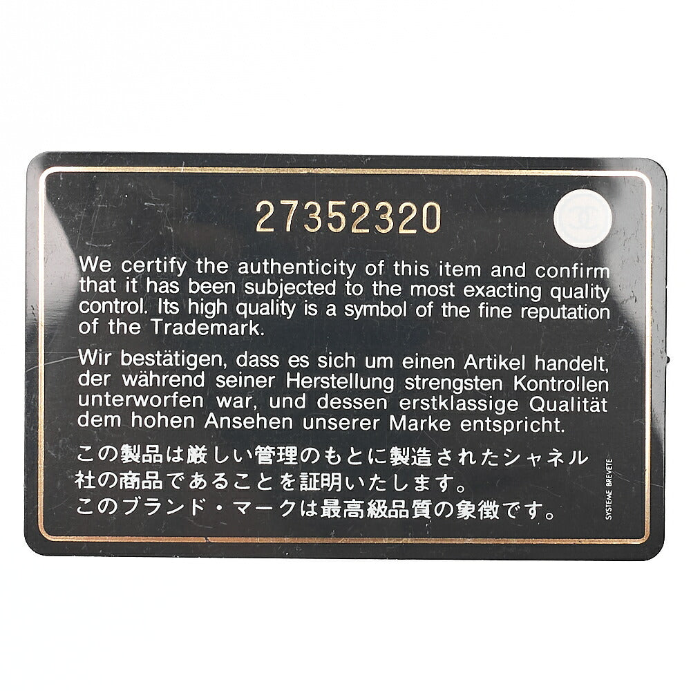 シャネル フェニティ ターンロック 2way チェーンショルダーバッグ キャビアスキン ピンク ゴールド金具 中古