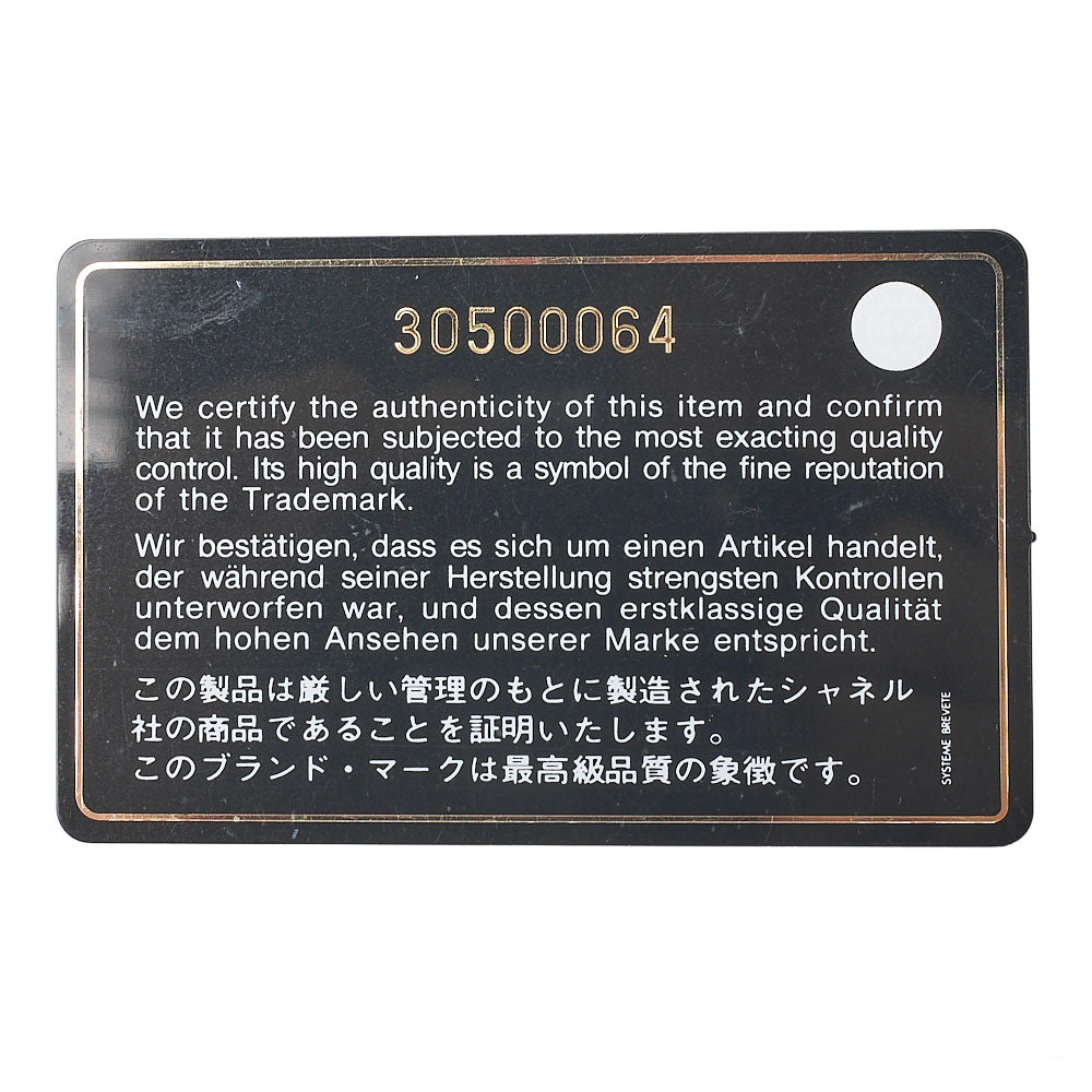 CHANEL Matlasse Round Long Wallet Caviar Skin White Silver-Tone Hardware, Pre-Owned