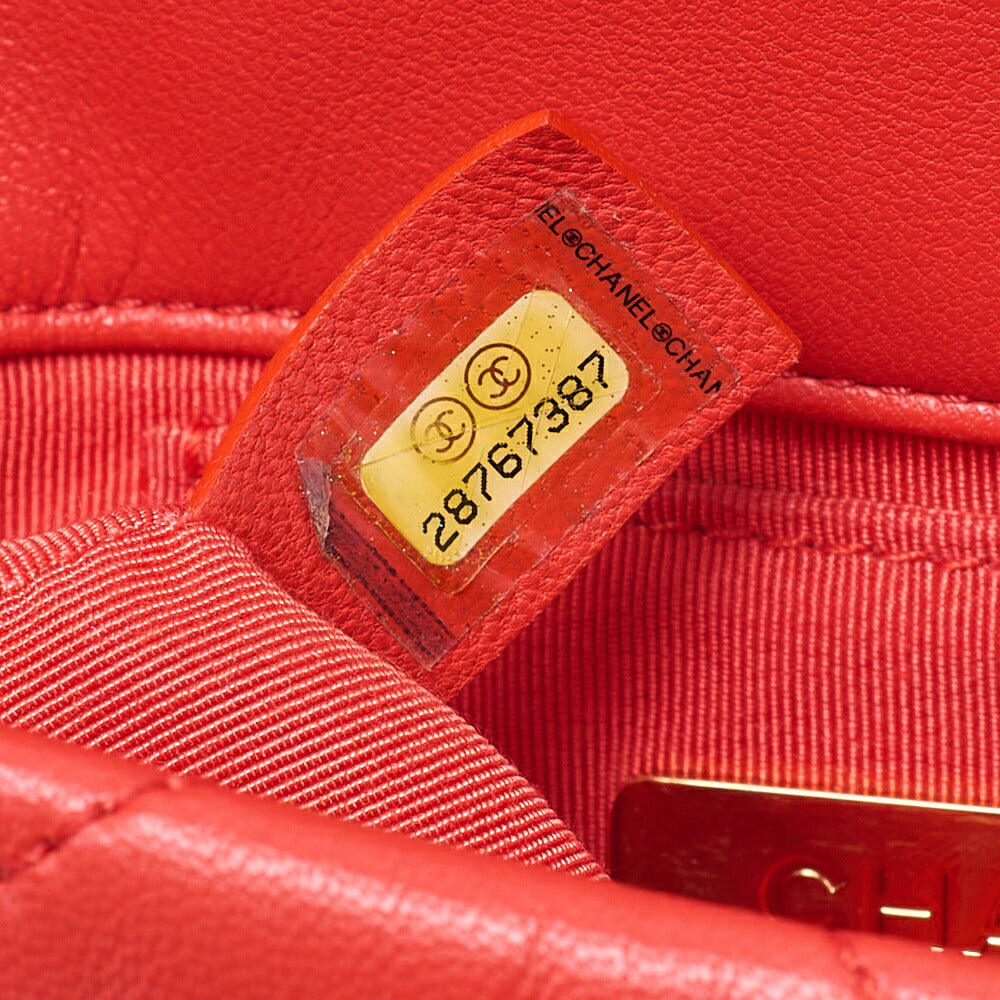 CHANEL Lambskin Matrasse Waist Pouch Red Gold x Silver-Tone Hardware, Pre-Owned