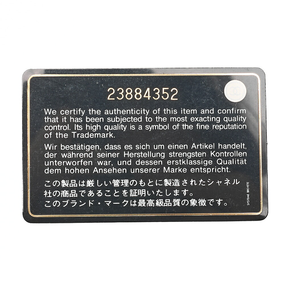 シャネル デニム ドーヴィル ドローストリング バックパック デニム×ブラック シルバー金具 中古品