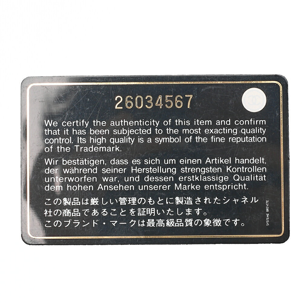 シャネル カーフスキン シェブロン シングルチェーンショルダー ボルドー ゴールド金具 中古品