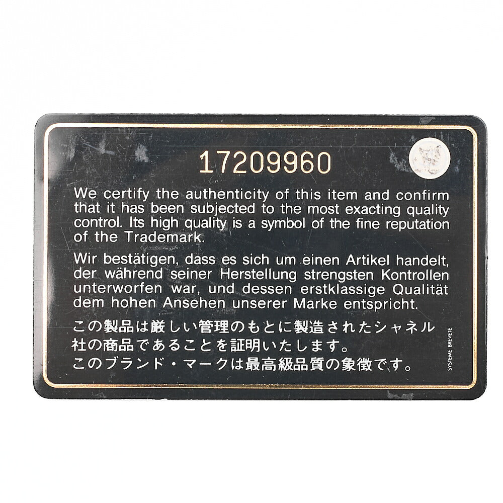 シャネル ラムスキン マトラッセ Wターンロック チェーン バックパック パープル シルバー金具 中古