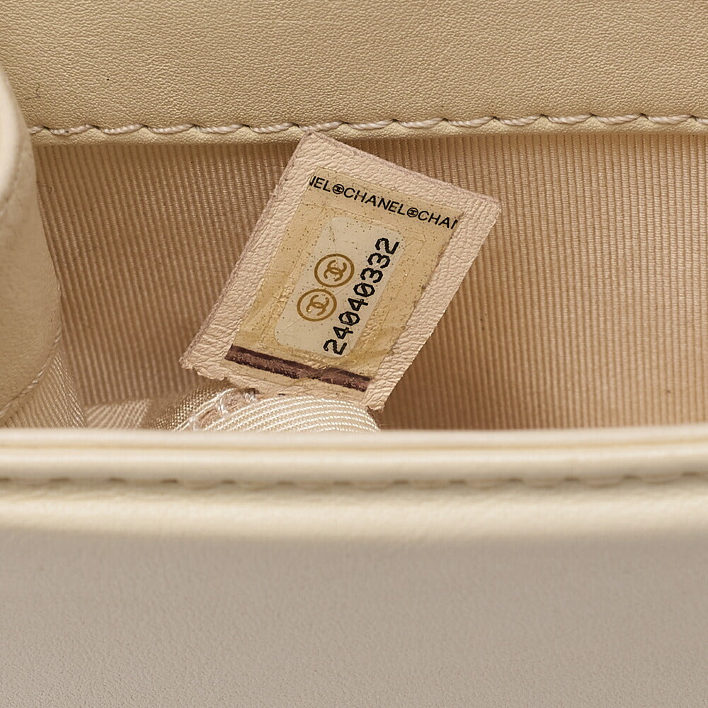 CHANEL Lambskin Turn Lock Full Flap Luxury Line Chain Shoulder Ivory Silver-Tone Hardware, Pre-Owned