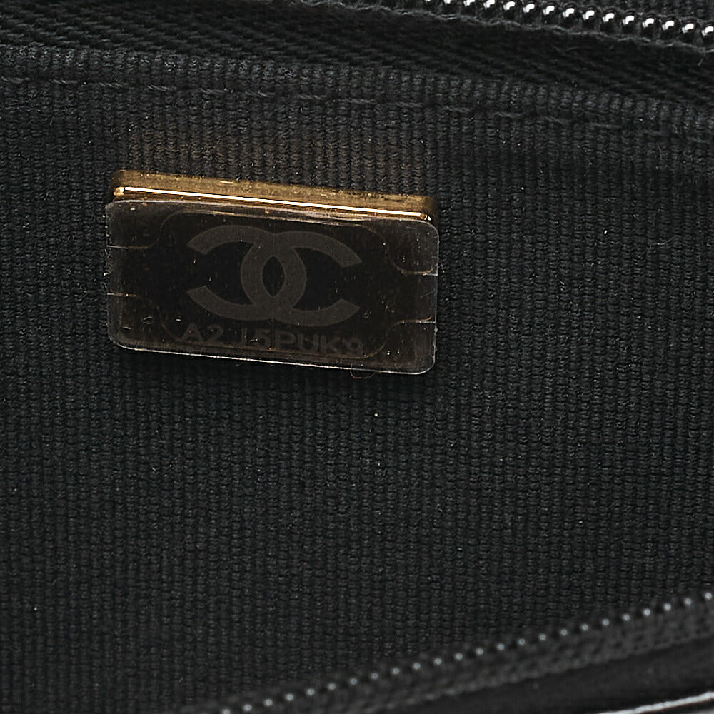 CHANEL Patent Leather Matelasse Chain Wallet Black Gold-Tone Hardware, Pre-Owned