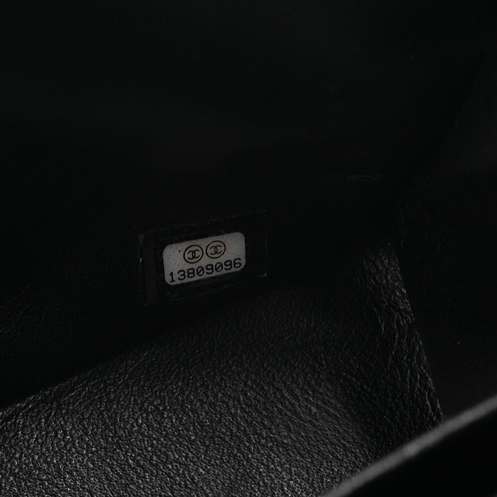 CHANEL Caviar Skin Deka Ma Lass? 30cm Single Flap Chain Shoulder Bag Black Silver-Tone Hardware, Pre-Owned