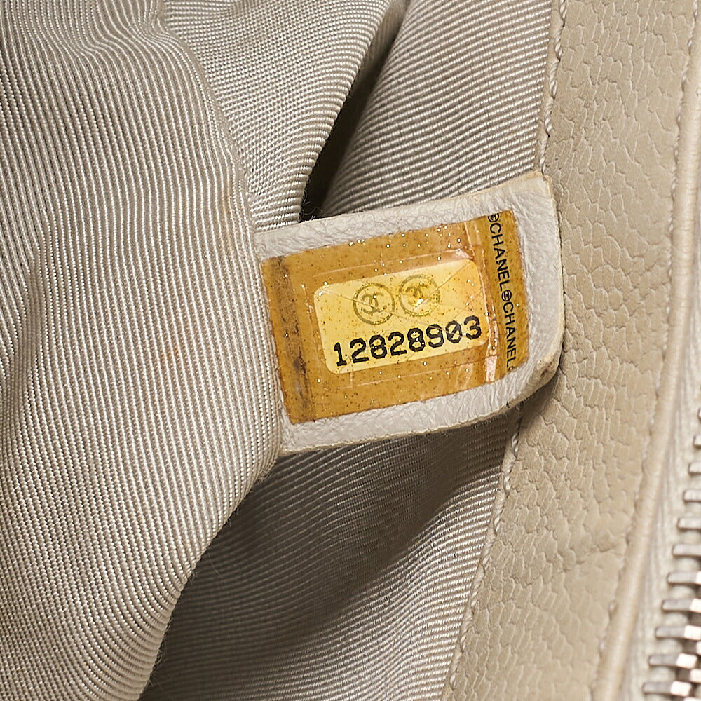 CHANEL Matelasse Coco Mark GST Chain Tote Caviskin Ivory Silver-Tone Hardware, Pre-Owned