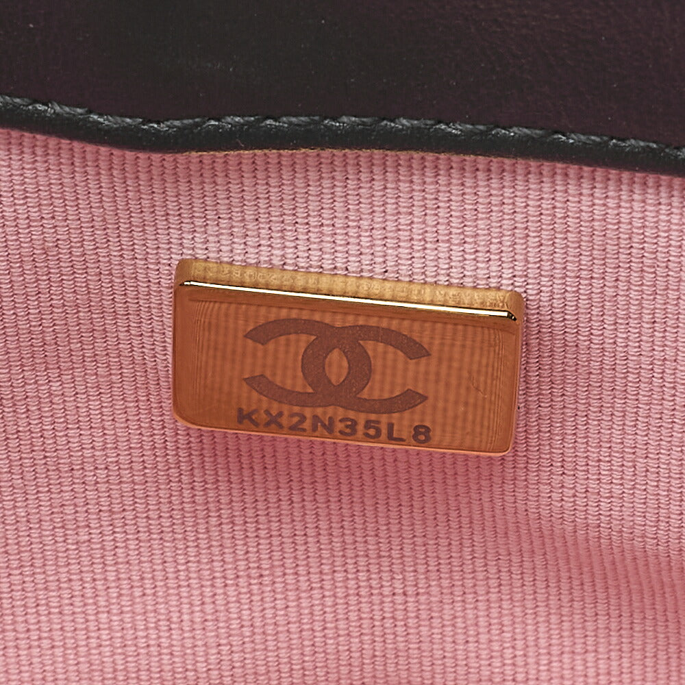 CHANEL Tweed x Lambskin Cruise Collection Chain Shoulder Bag Pink x Black Gold-Tone Hardware, Pre-Owned