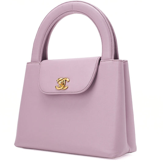 CHANEL Bicolore Handbag Mini Kelly Shape Lambskin Purple Gold-Tone Hardware, Pre-Owned