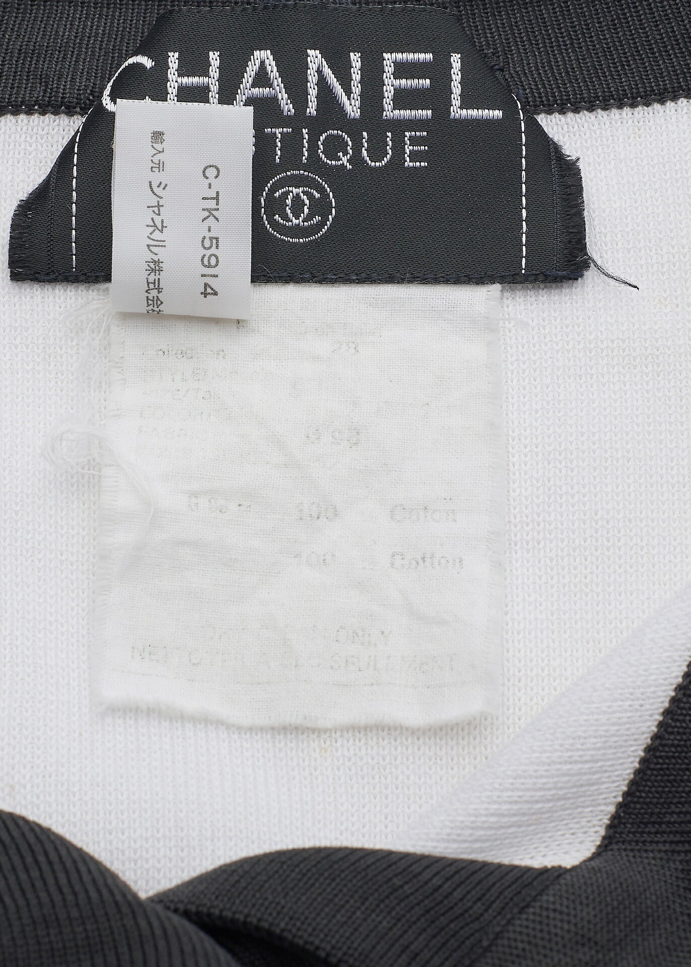 CHANEL Cardigan Knit Sweater Jacket, Long Sleeve, Cotton, White, Gold-Tone Hardware, Pre-Owned - Vintage La Charme