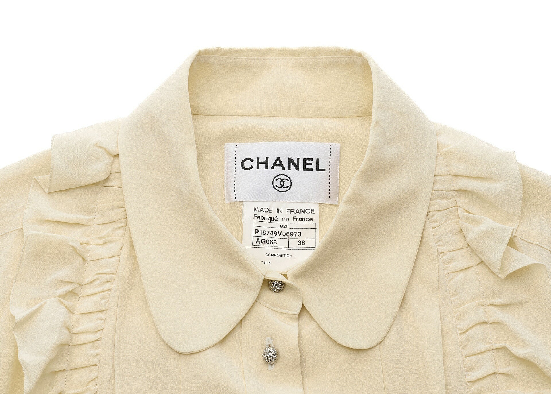 CHANEL Blouse, Short Sleeve, Cut-and-Sew, 100% Silk, Beige, Gold-Tone Hardware, Pre-Owned - Vintage La Charme