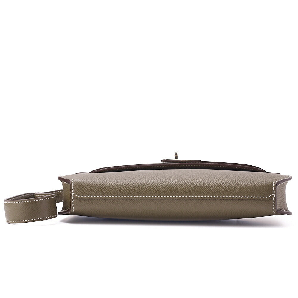 HERMES Shoulder Bag, Kelly Depeche 25, Epson, Etoupe, Silver-Tone Hardware, Pre-Owned - Vintage La Charme