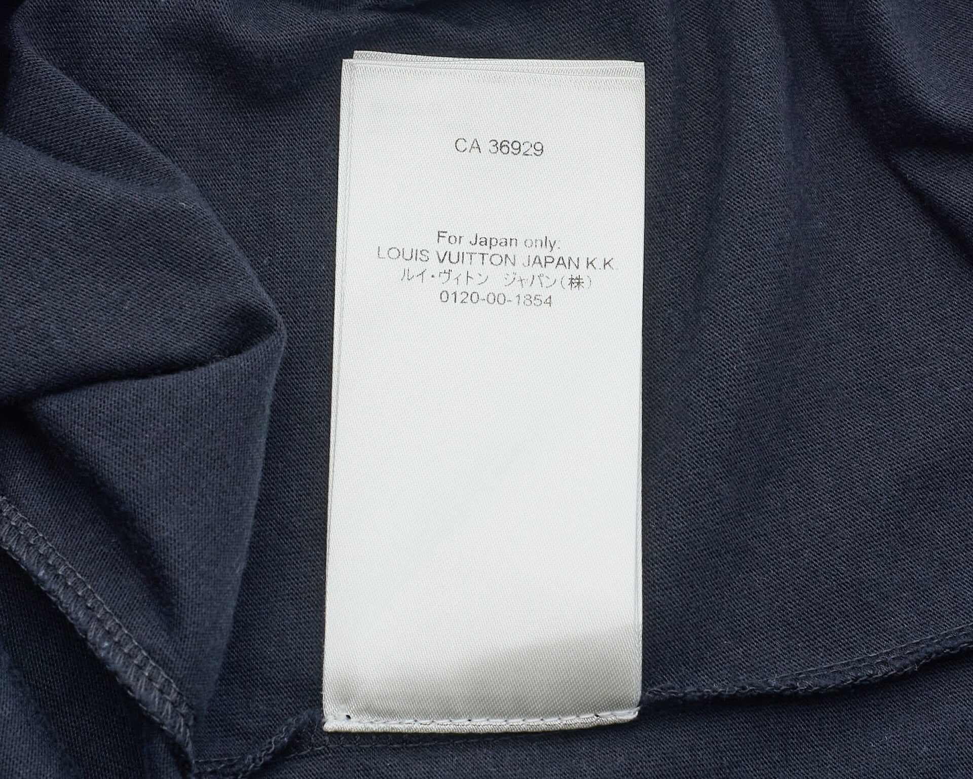 Louis Vuitton T-Shirt, Chain Detail, Cut-and-Sew, Cotton, Black, Silver-Tone Hardware, Pre-Owned - Vintage La Charme