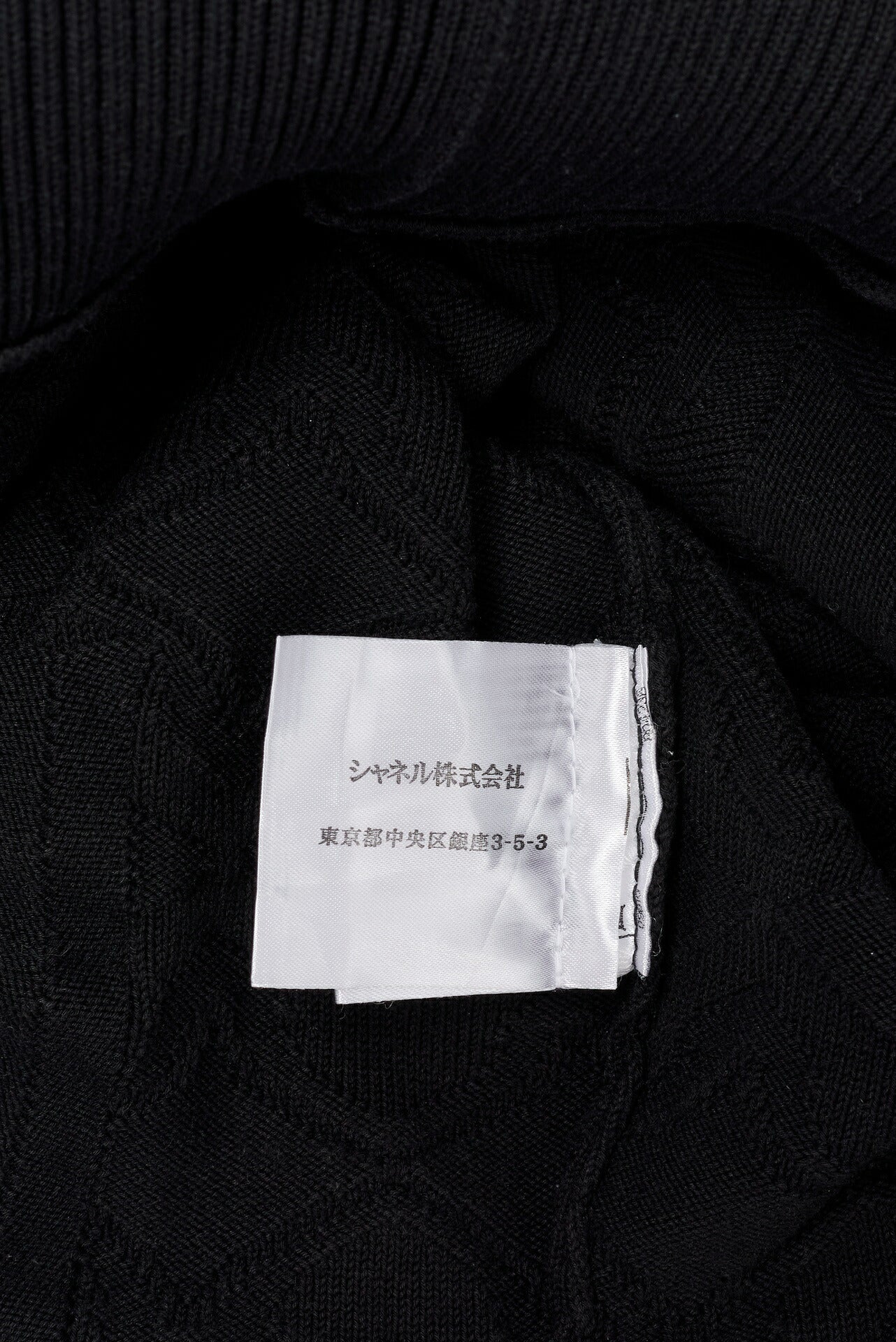 CHANEL Cardigan Knit Top, Coco Button Design, Cotton, Black, Gold-Tone Hardware, Pre-Owned - Vintage La Charme