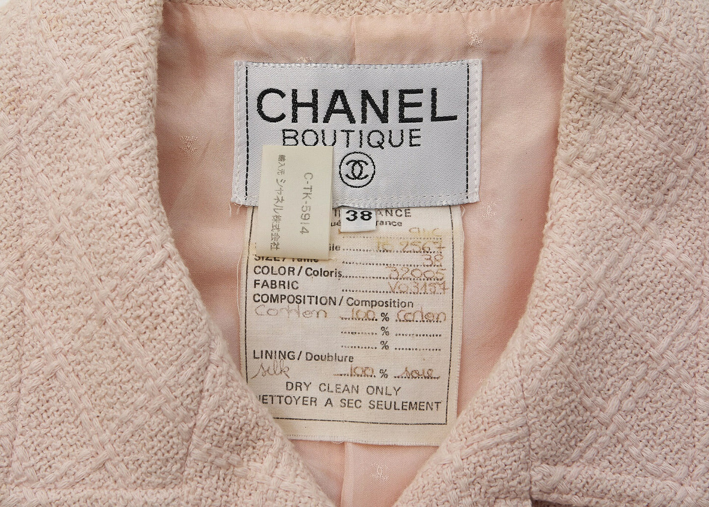 CHANEL Jacket, Coco Button, Tweed, Cotton, Pink, Gold-Tone Hardware, Pre-Owned - Vintage La Charme