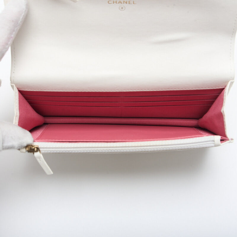 CHANEL Chain Wallet Matelasse Lambskin White Gold-Tone Hardware Pre-Owned - Vintage La Charme