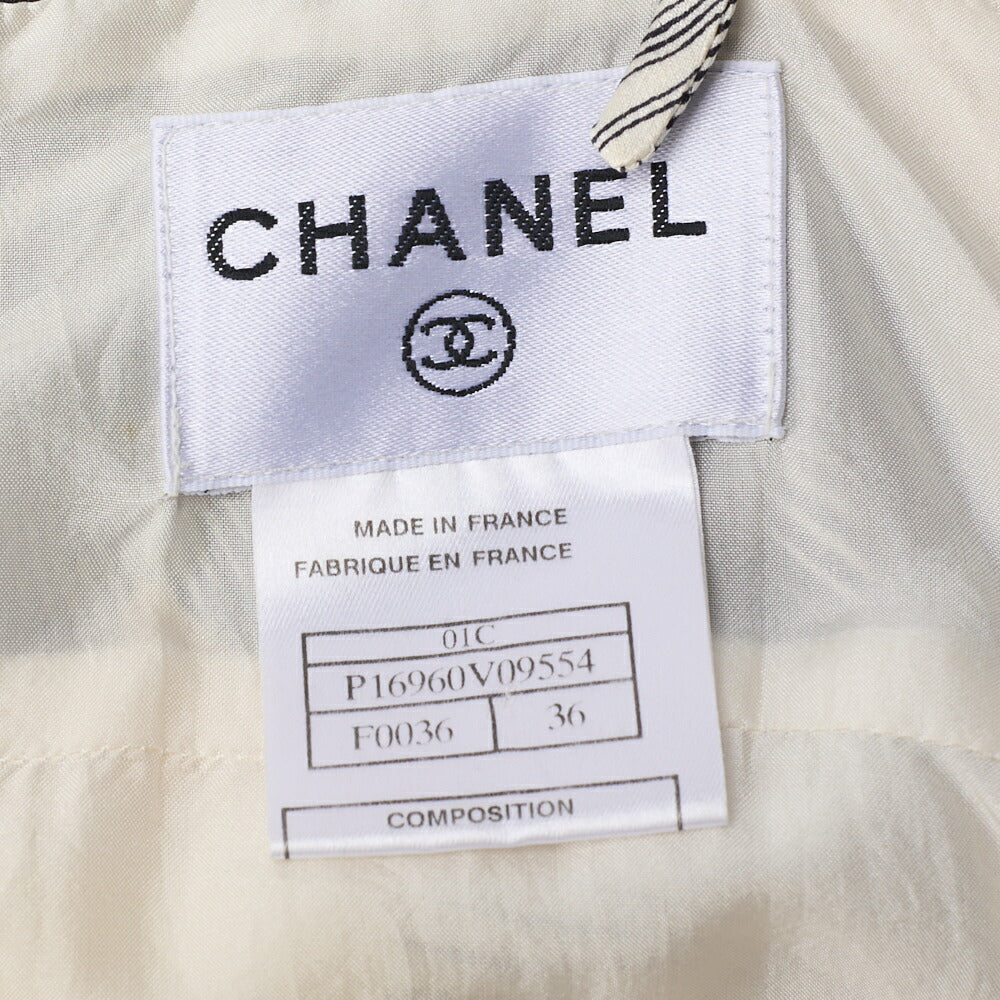 CHANEL Camisole Top, Coco Mark, Silk, Ivory, Gold-Tone Hardware, Pre-Owned - Vintage La Charme