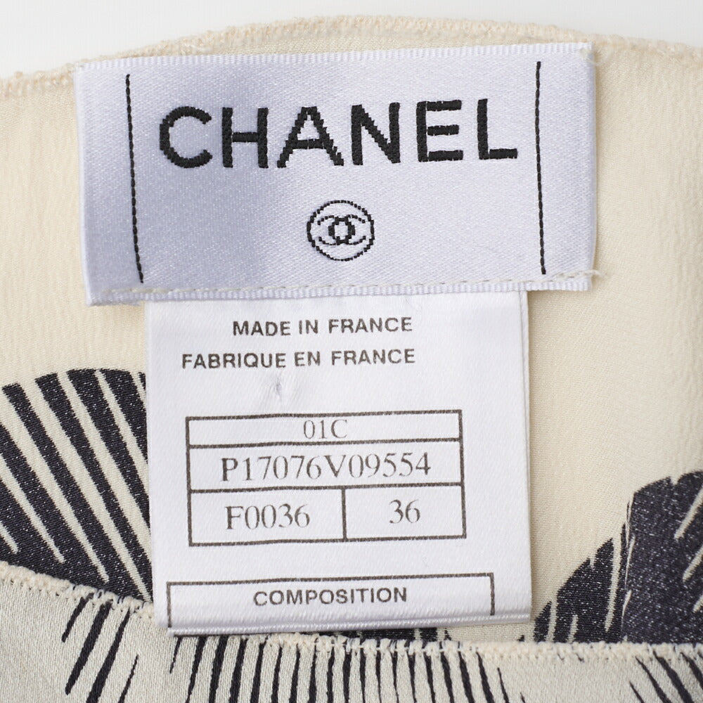 CHANEL Camisole Top, Coco Mark, Silk, Ivory, Gold-Tone Hardware, Pre-Owned - Vintage La Charme