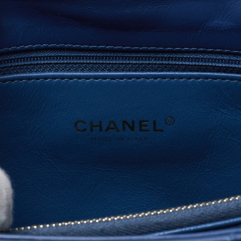CHANEL 2WAY Handbag V Stitch Coco Handle Calf Blue Gold-Tone Hardware Pre-Owned - Vintage La Charme