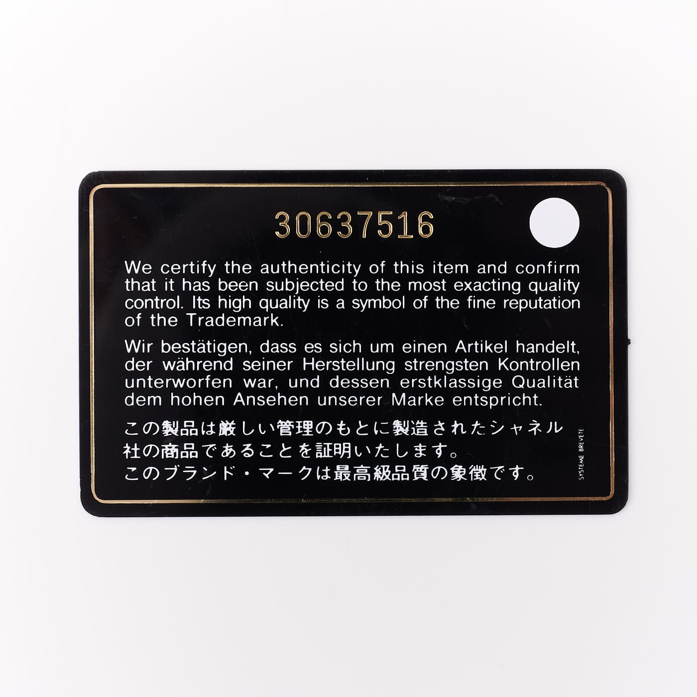 CHANEL 19 Matelasse Chain Shoulder Tote Bag Tweed Pink Gold-Tone Hardware Pre-Owned - Vintage La Charme