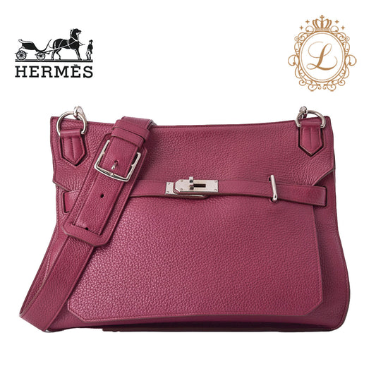 HERMES Gypsiere 34 Shoulder Bag, Tryon Clemence, Tosca, Silver-Tone Hardware, Pre-Owned - Vintage La Charme