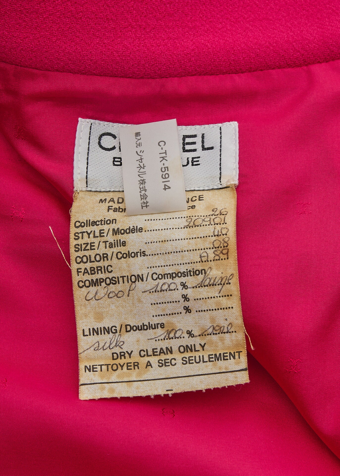 CHANEL Jacket Skirt Set, Coco Button, Wool, Pink, Gold-Tone Hardware, Pre-Owned - Vintage La Charme
