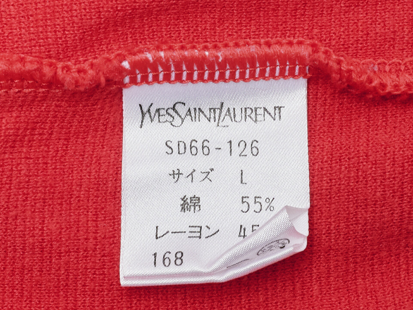 Saint Laurent Cardigan Knit Outer Top, Luxury Style, Cotton Rayon Blend, Red, Silver-Tone Hardware, Pre-Owned - Vintage La Charme
