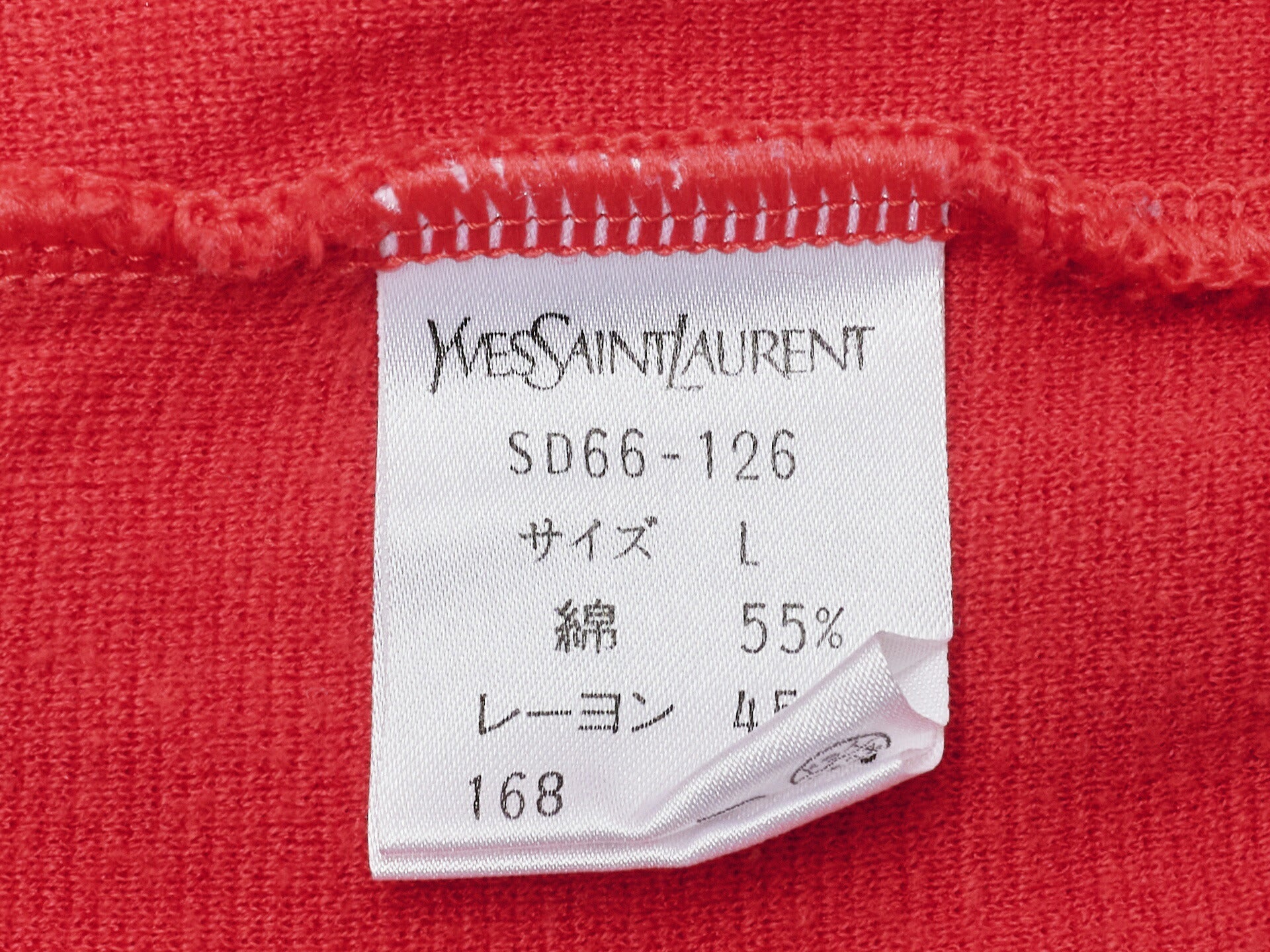 Saint Laurent Cardigan Knit Outer Top, Luxury Style, Cotton Rayon Blend, Red, Silver-Tone Hardware, Pre-Owned - Vintage La Charme