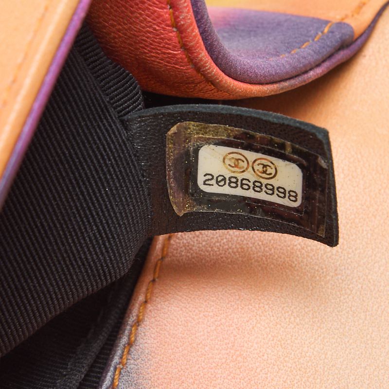 CHANEL Boy Chanel Matelasse Chain Shoulder Bag Lambskin Multicolor Silver-Tone Hardware Pre-Owned - Vintage La Charme