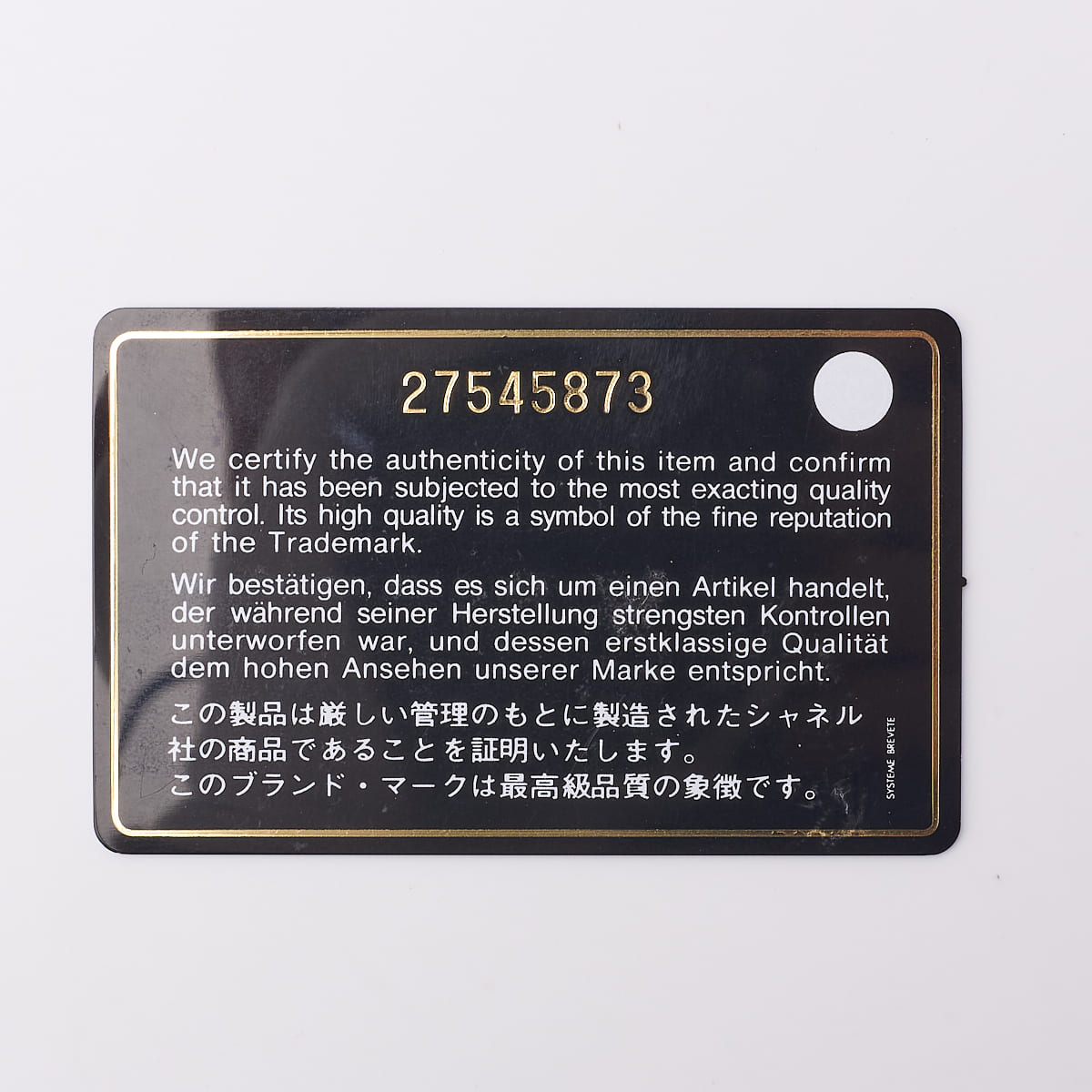 CHANEL Mini Shoulder Bag Matelasse Round Flap Chain Shoulder Lambskin Pink Gold-Tone Hardware Pre-Owned - Vintage La Charme