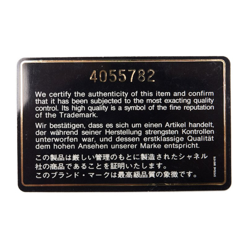 CHANEL Chain Backpack Bag, Triple Coco Turn Lock, Caviar Skin, Orange, Gold-Tone Hardware, Pre-Owned - Vintage La Charme