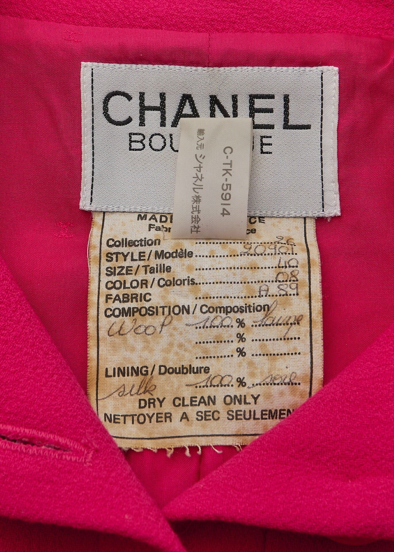 CHANEL Jacket Skirt Set, Coco Button, Wool, Pink, Gold-Tone Hardware, Pre-Owned - Vintage La Charme