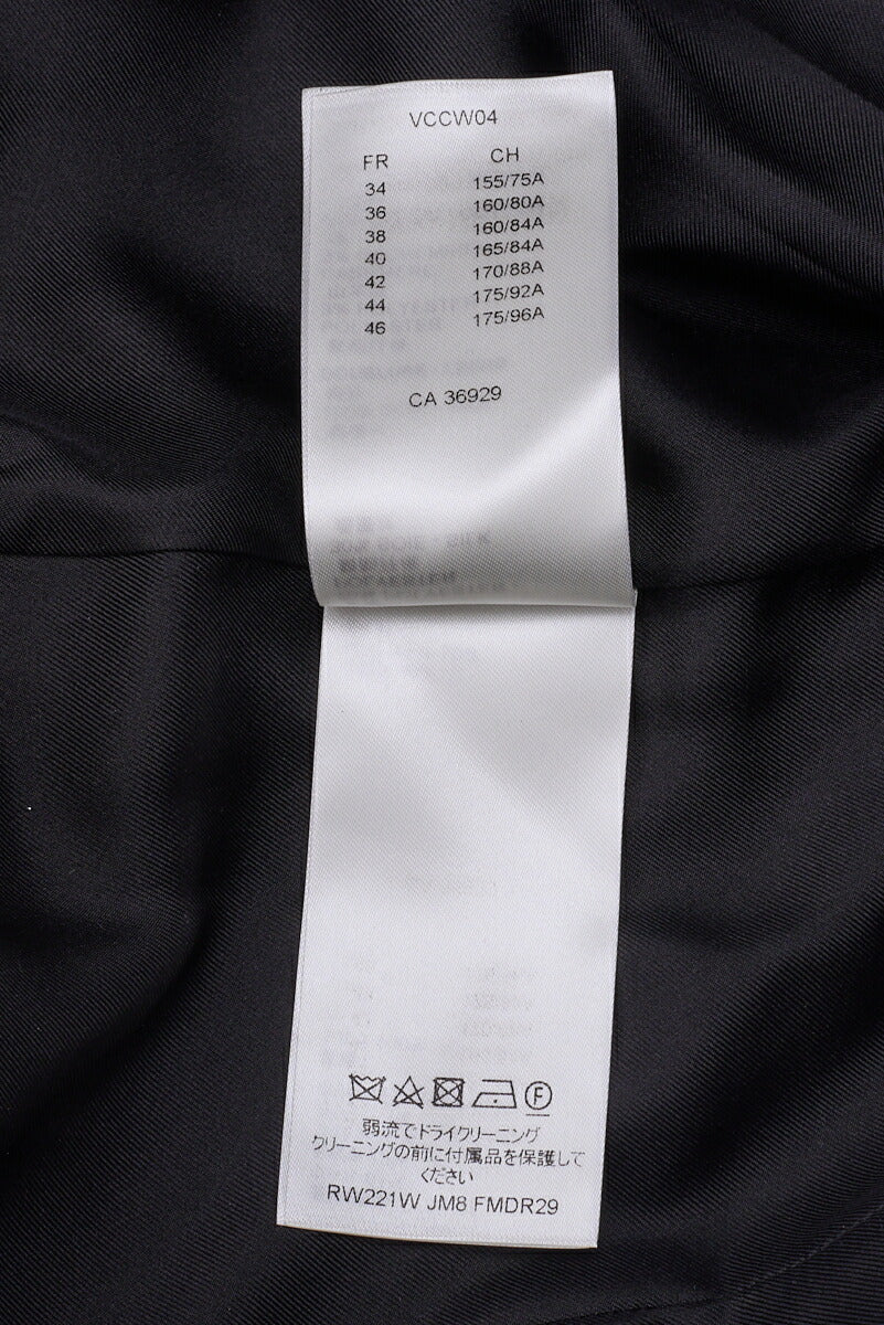 Louis Vuitton One Piece Dress, Monogram, Tweed, Blue, Gold-Tone Hardware, Pre-Owned - Vintage La Charme