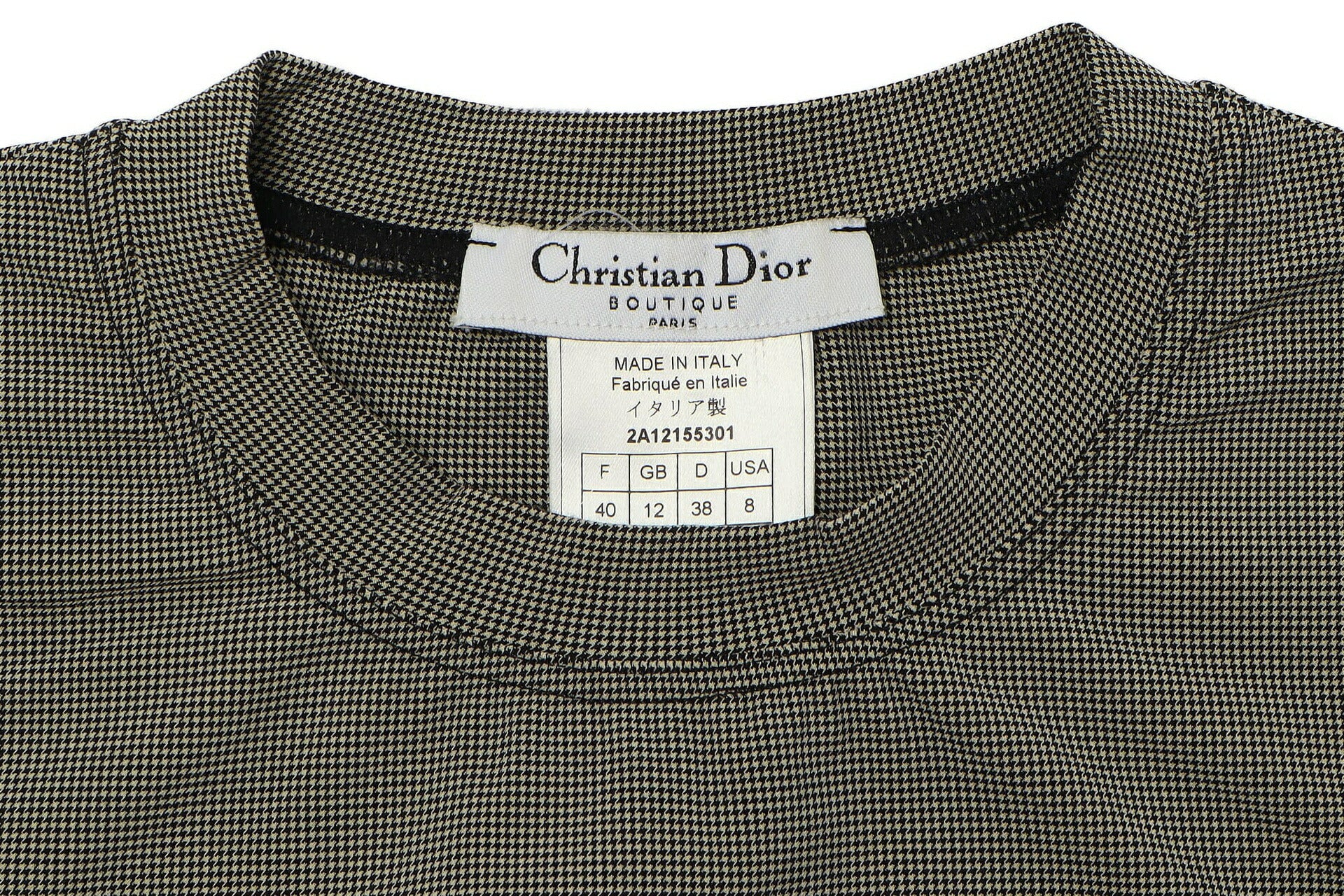 Dior T-Shirt, Staggered Design, 100 Percent Cotton, Black, Silver-Tone Hardware, Pre-Owned - Vintage La Charme