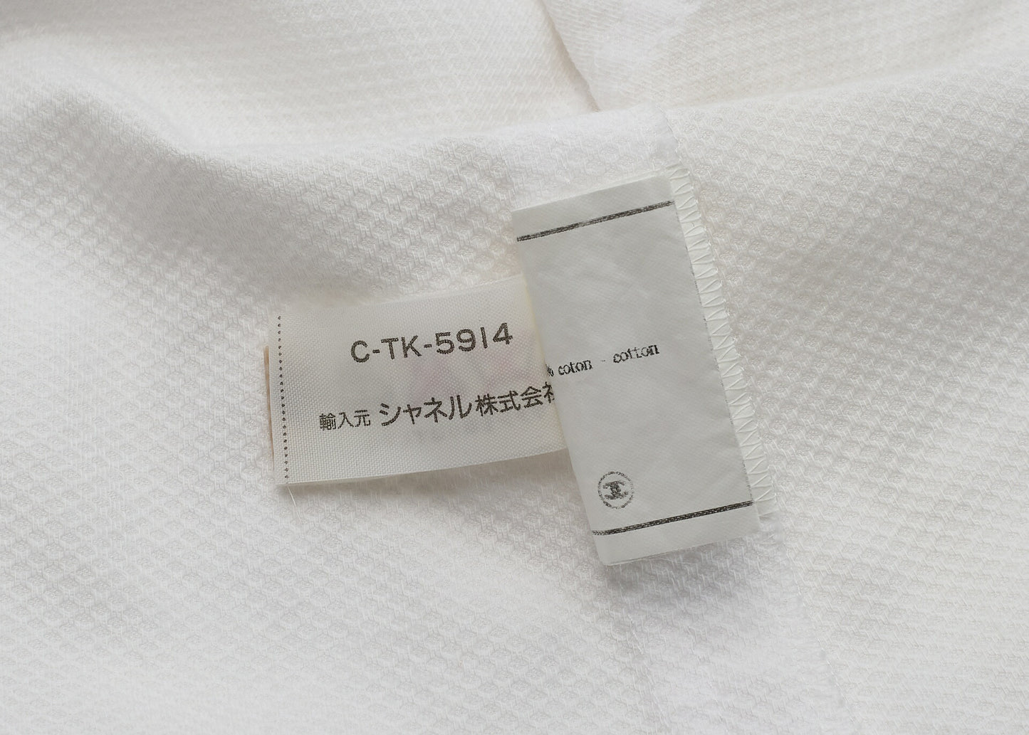 CHANEL Sleeveless Shirt, Collared, Cotton, White, Silver-Tone Hardware, Pre-Owned - Vintage La Charme