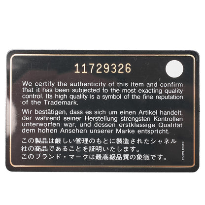 CHANEL Shoulder Bag Single Flap 2.55 Lock Satin Large Size Black Gold-Tone Hardware, Pre-Owned