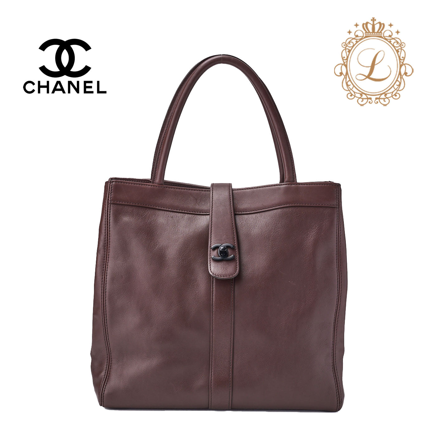 CHANEL Turn Lock Tote Bag Lambskin Brown Silver-Tone Hardware Pre-Owned - Vintage La Charme