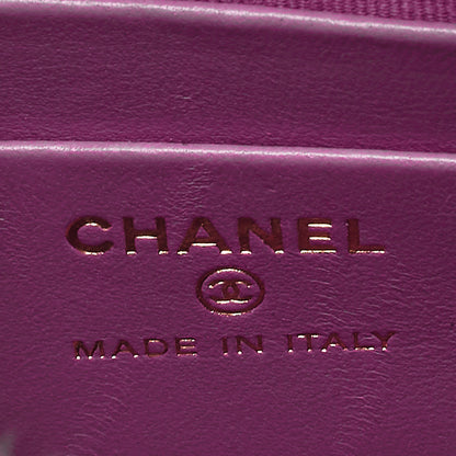 CHANEL Tweed Matelass? Coco Mark Mini Chain Shoulder Purple X Multicolor Gold-Tone Hardware, Pre-Owned